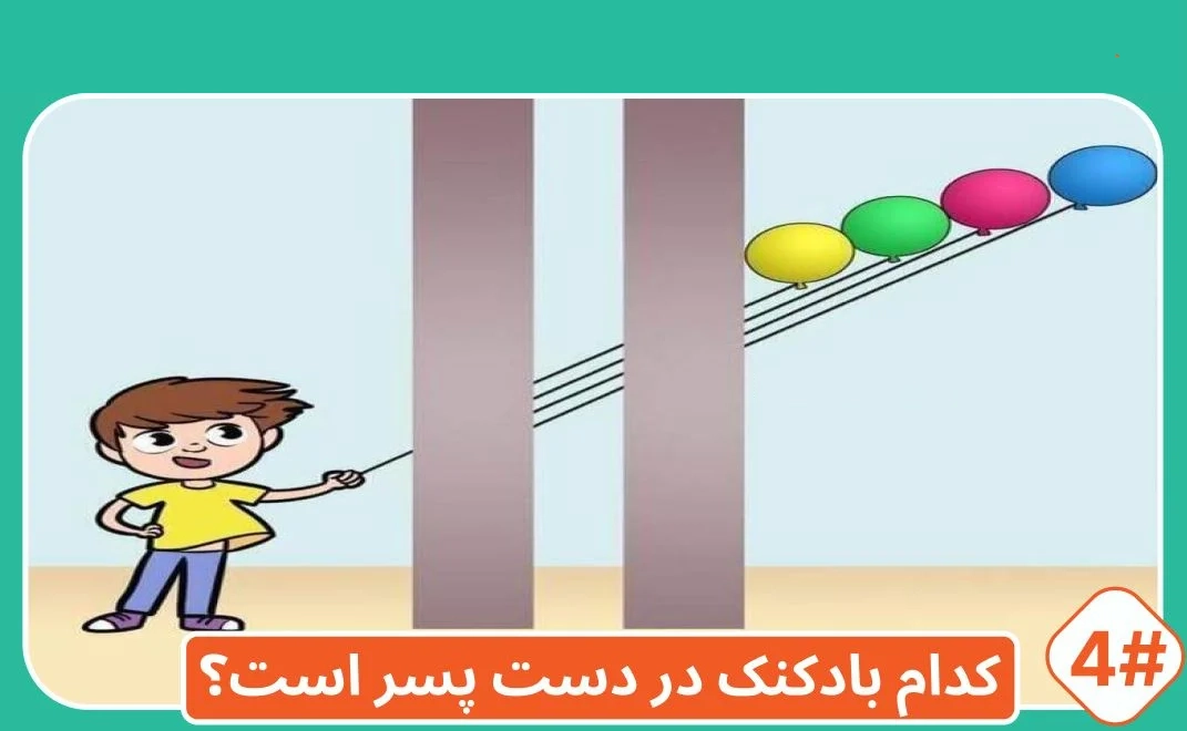 شماره36