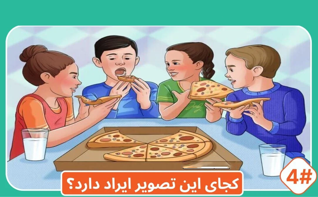 شماره19