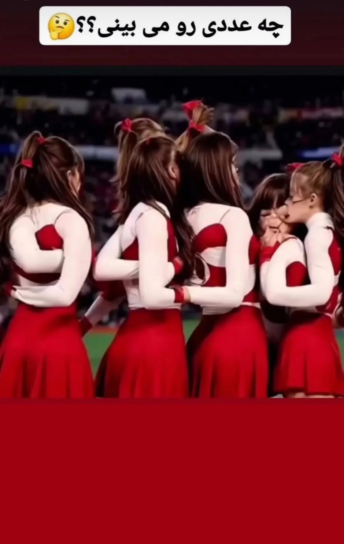 شماره 65