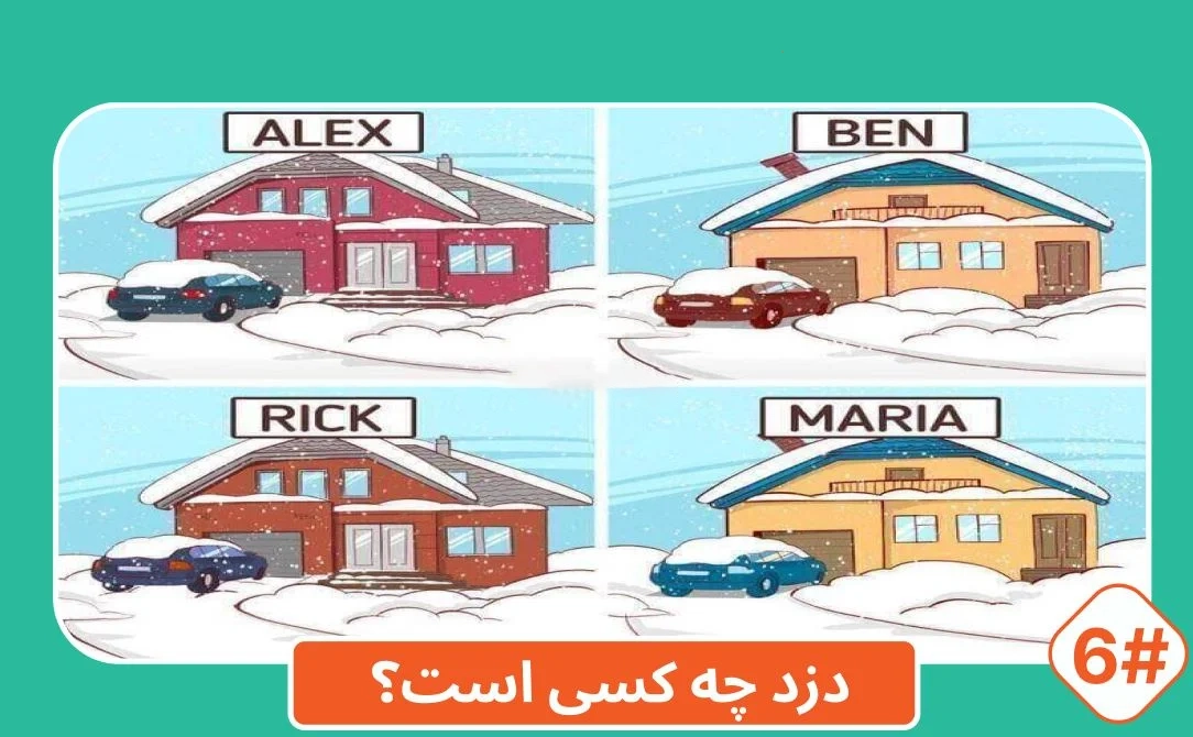 شماره21
