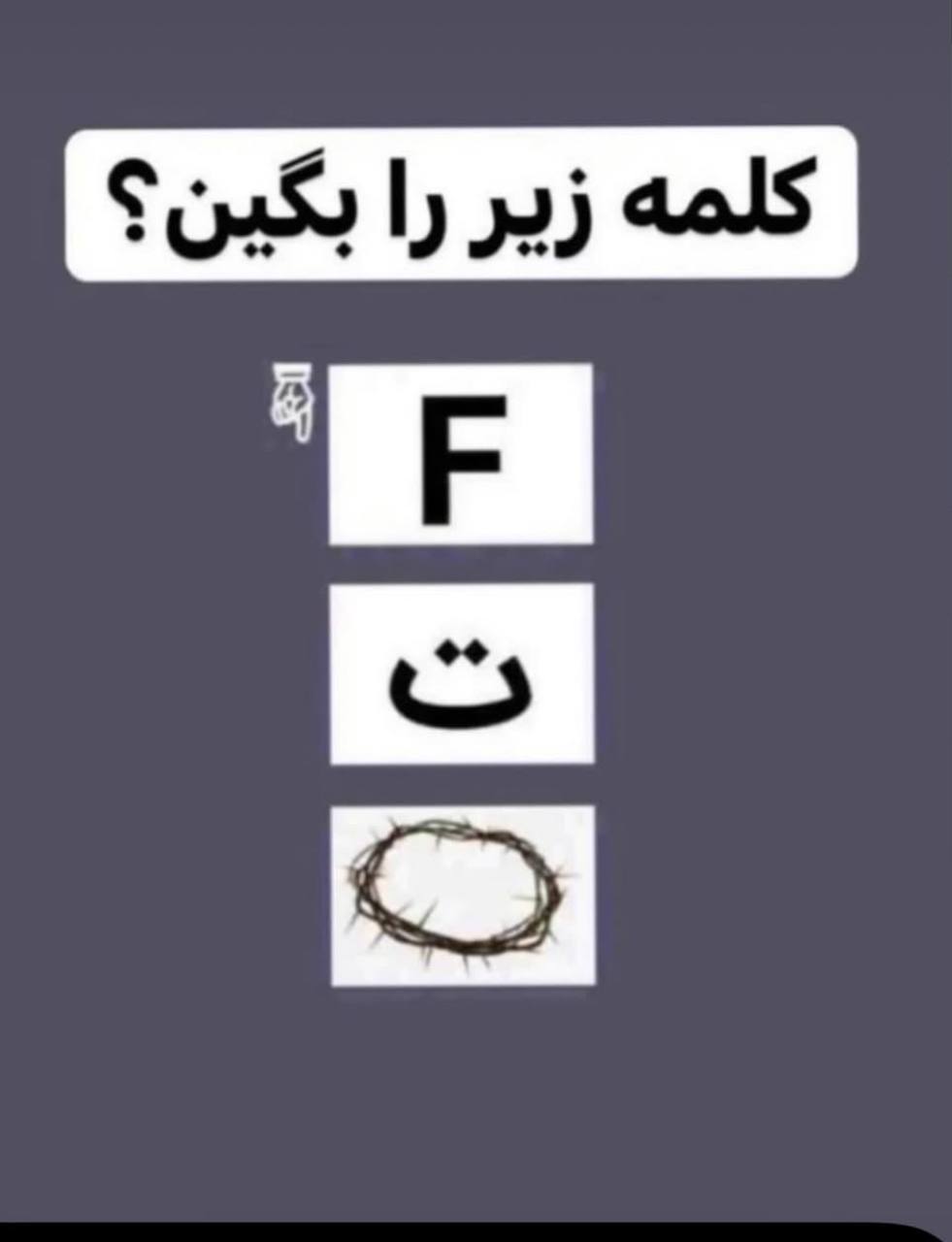شماره94