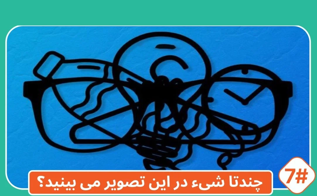 شماره22