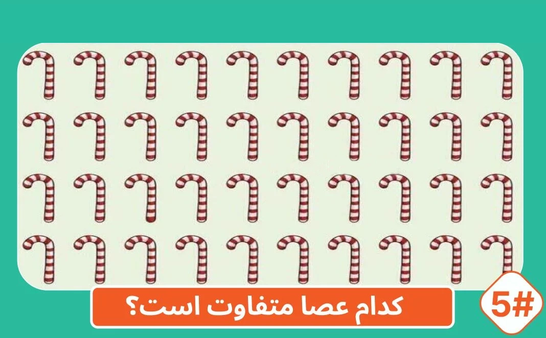 شماره9