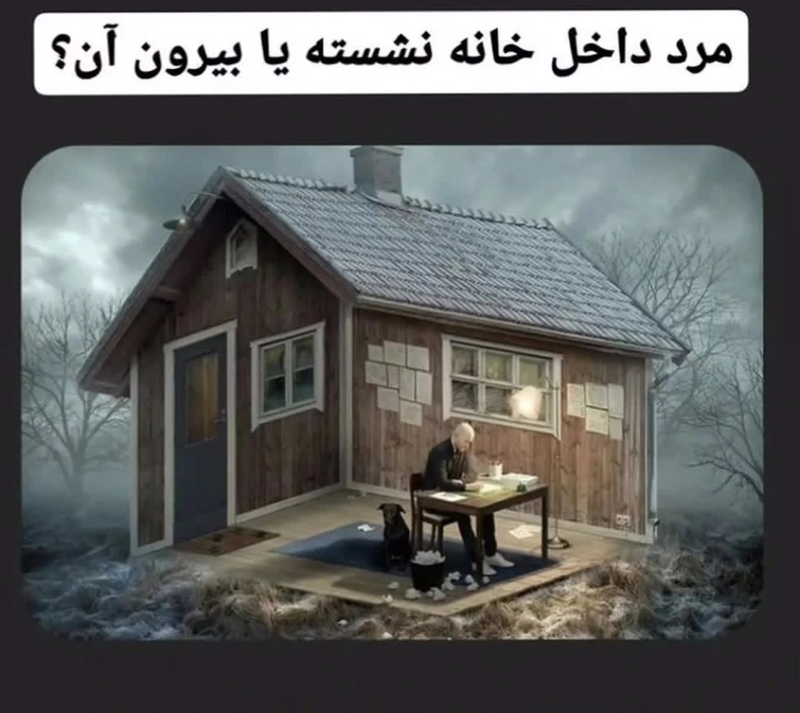 شماره 63