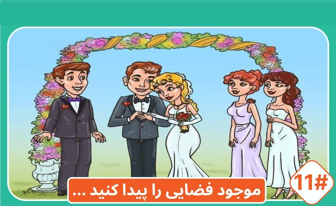 شماره15