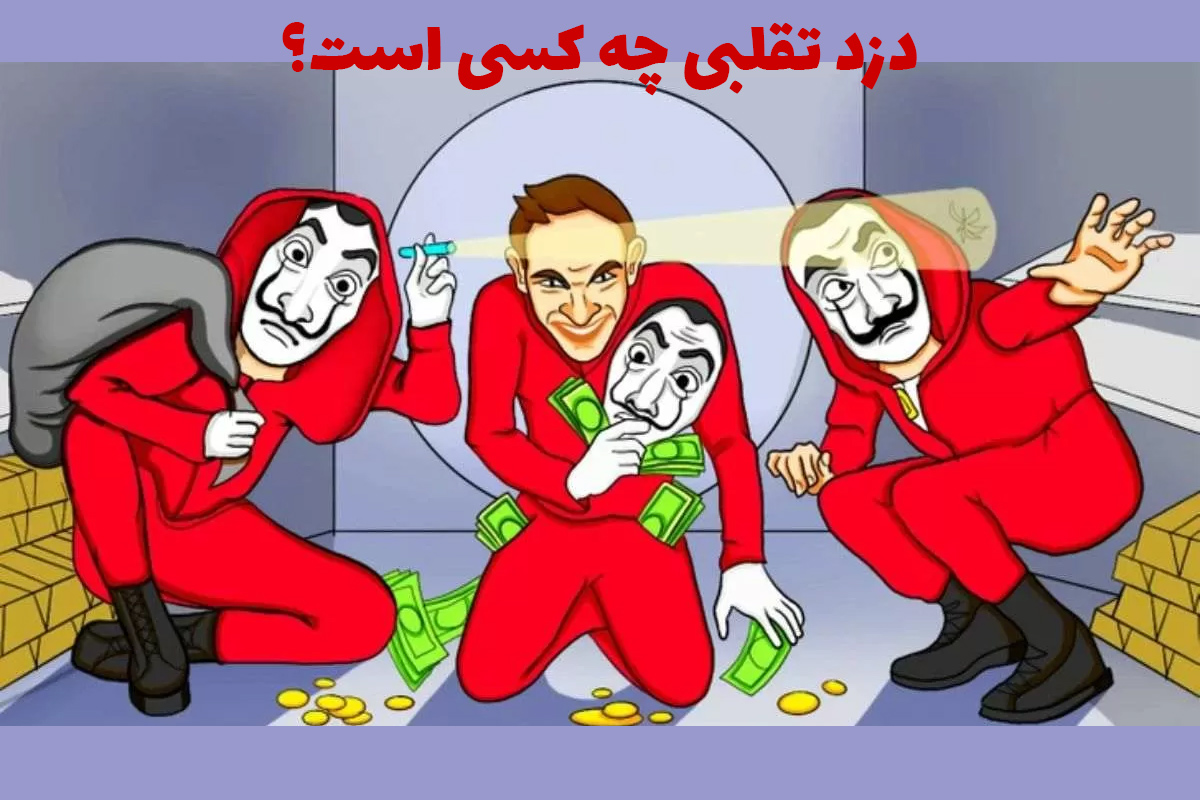 شماره43