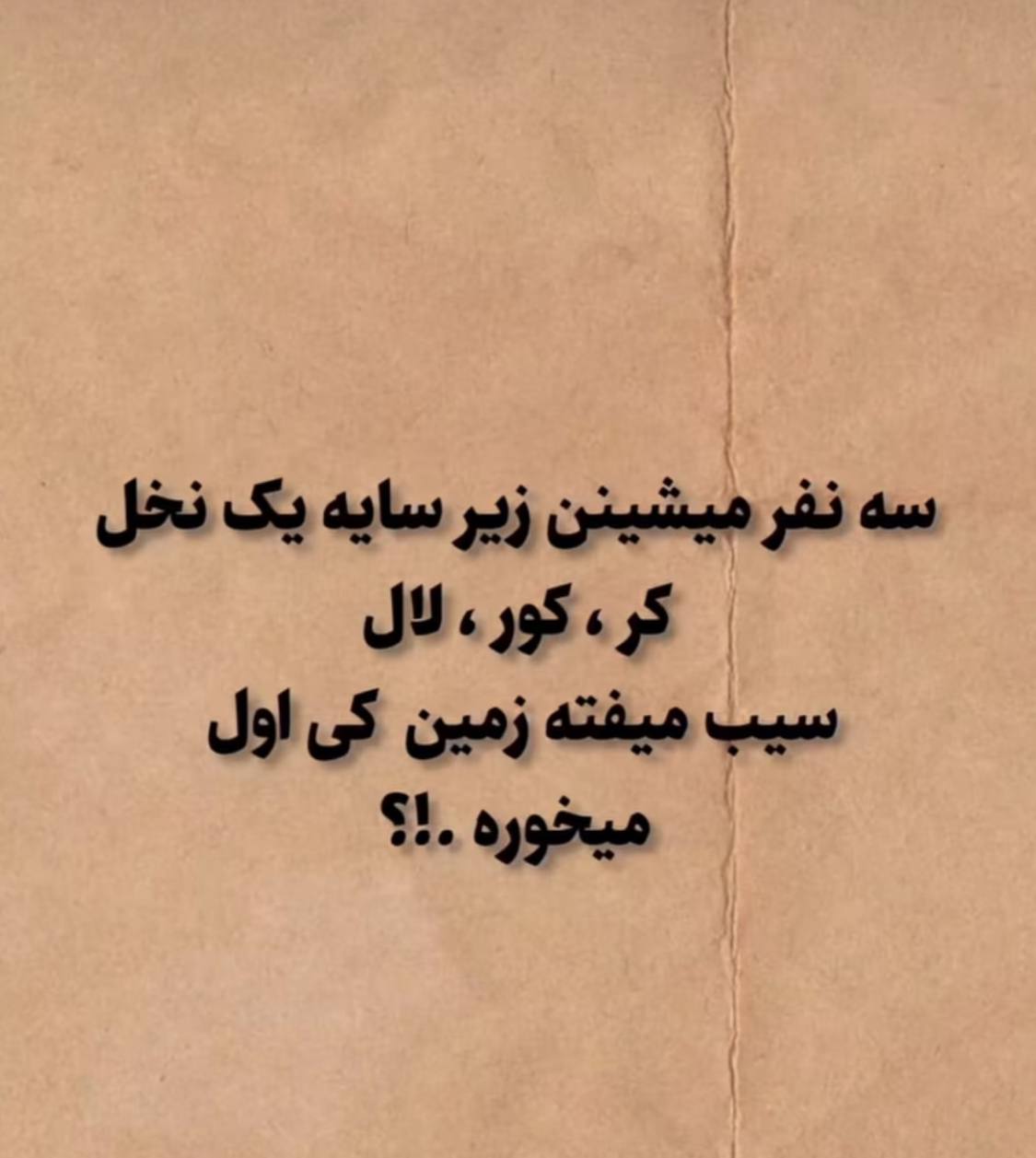 شماره95