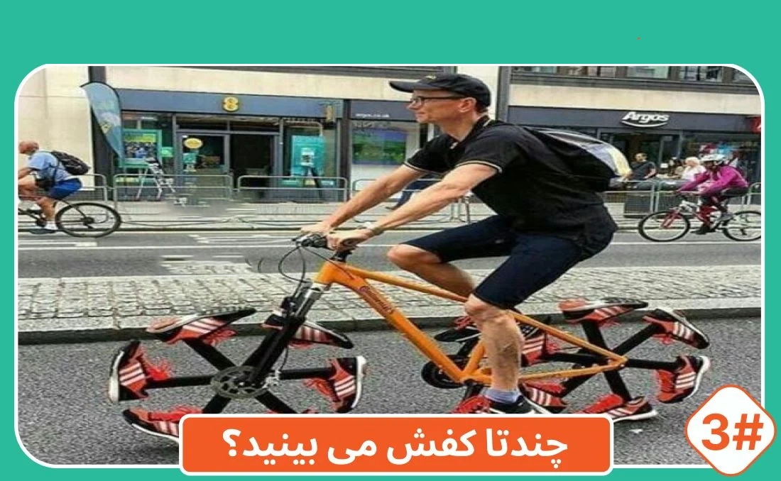 شماره27