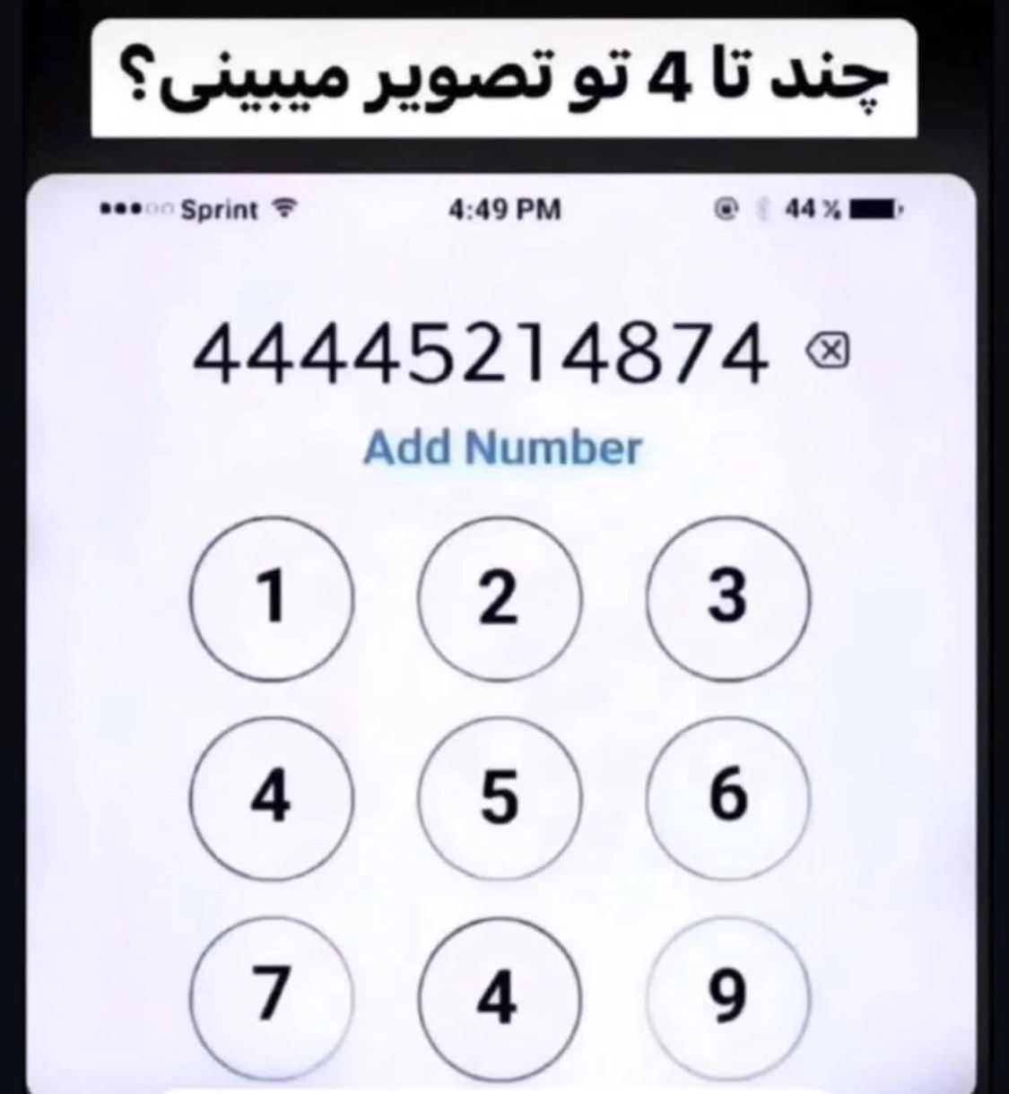 شماره 60