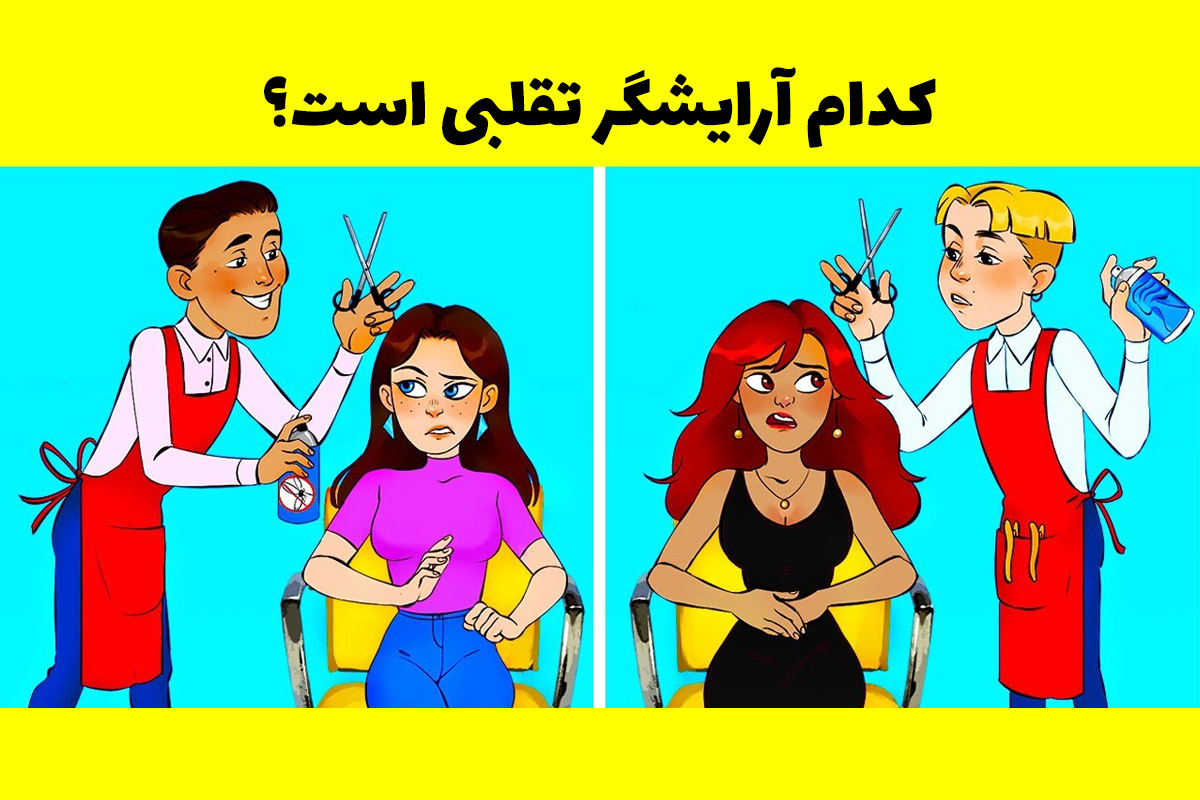 شماره39