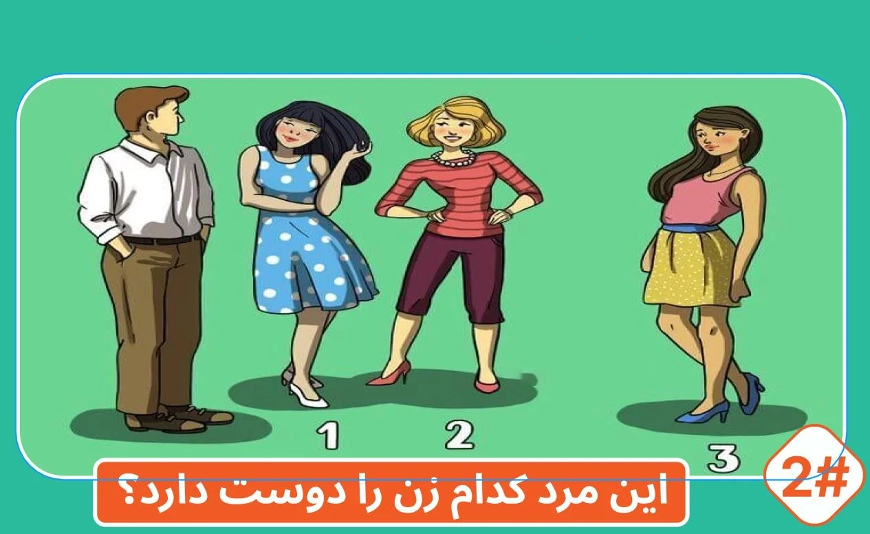 شماره30