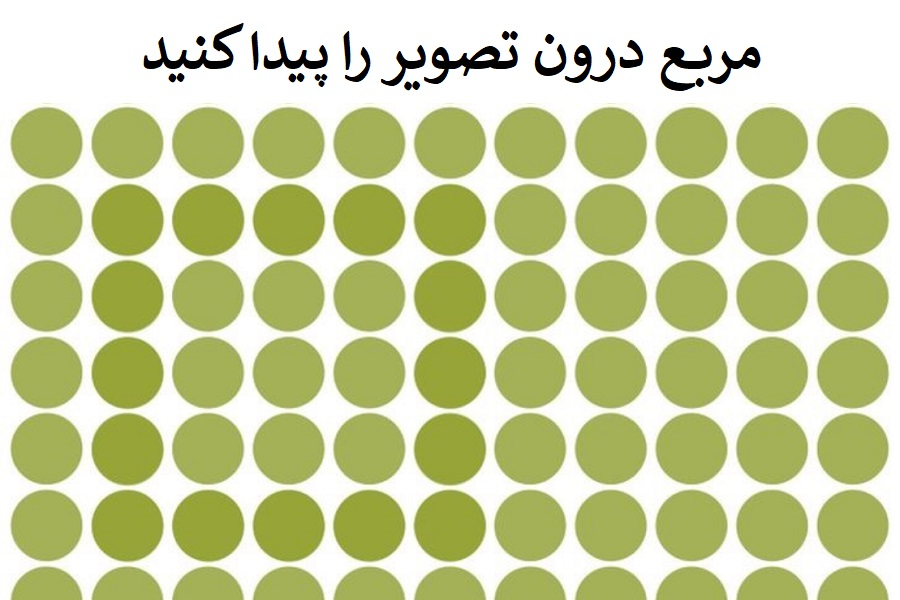 شماره37