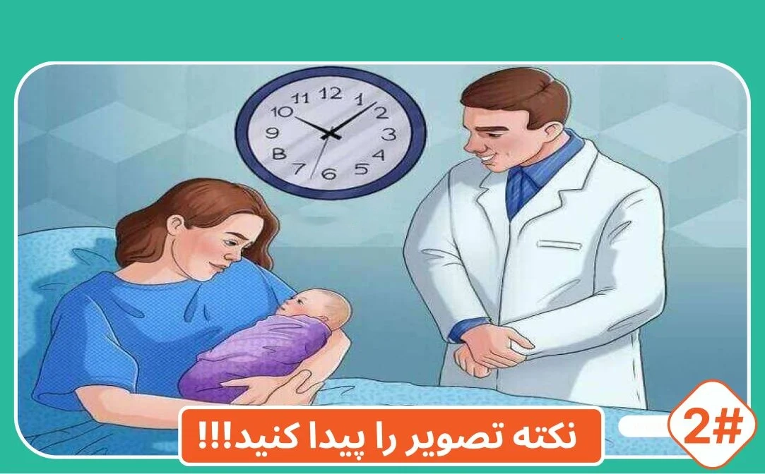 شماره17