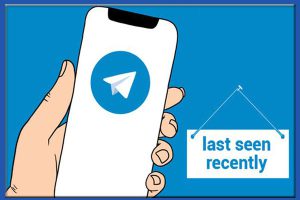 آخرین بازدید تلگرام